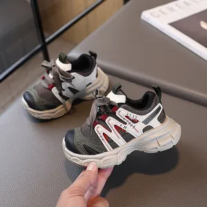 Baskets en maille respirante pour enfants en vert armée et blanc avec semelle épaisse