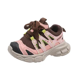 Chaussures de sport pour enfants en maille respirante marron et rose avec semelle épaisse