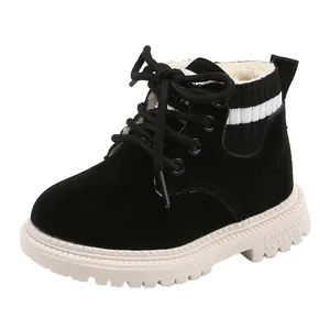 Bottes Martin pour enfants avec doublure polaire chaude, col en tricot et semelle antidérapante