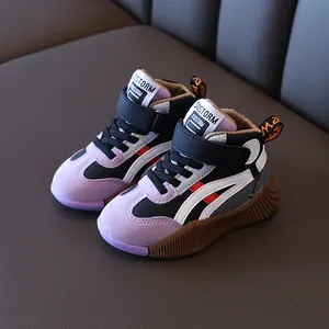 Mid-top children's sneakers in purple and black with thick non-slip rubber soles