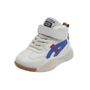 Kids' high-top sneakers in white leather with blue and red stripes and non-slip thick sole