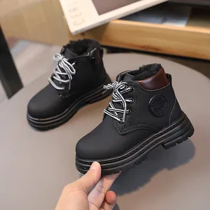 Children's warm winter snow boots with plush lining and non-slip thick rubber soles