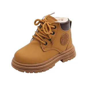 Winter kids warm yellow boots with thick plush lining and non-slip rubber soles