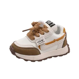 Kids cream sneakers with brown woven laces and adjustable buckle for 2025 spring casual