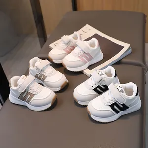 Baskets Rétro pour Enfants Cuir Synthétique Chaussures de Course Légères Auto-agrippant Antidérapant Chaussures Décontractées Garçons Filles