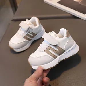 Baskets légères pour enfants blanches et beige avec semelles épaisses antidérapantes