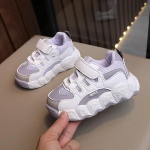 Baskets enfant violettes en mesh avec scratch et semelle antidérapante de sport