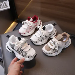 Παιδικά Chunky Sneakers Αναπνεύσιμο Πλέγμα Αθλητικά Παπούτσια για Αγόρια Κορίτσια Αντιολισθητικά Παπούτσια Τρεξίματος Καθημερινά Παιδικά Παπούτσια