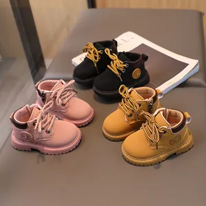 Baby-Stiefeletten in Schwarz, Rosa und Gelb mit rutschfester, weicher Gummisohle