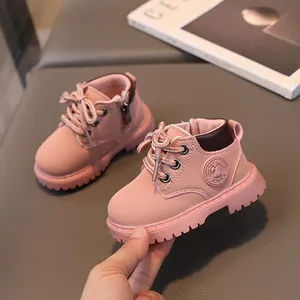 Rosa Kleinkinder-Stiefeletten mit Reißverschluss und rutschfester Gummisohle
