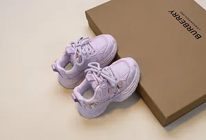 Detail of light purple girls' chunky sneaker with breathable mesh and glittery butterfly