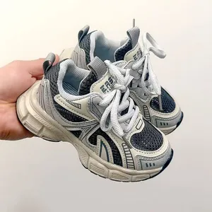 Kids breathable mesh running sneakers in grey and navy blue chunky sport shoe design