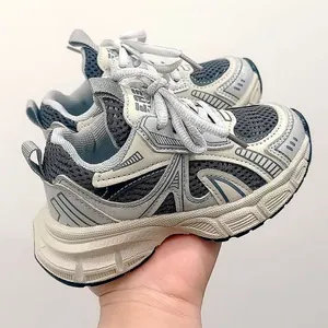 Kids breathable mesh running sneakers with thick non-slip soles in grey and beige