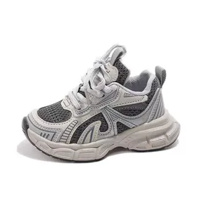 Breathable mesh children's sneakers in gray and white with thick anti-slip MD soles