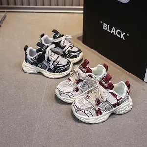 Scarpe Sportive in Mesh Traspirante per Bambini Ragazzi Ragazze Casual Antiscivolo Chiusura a Strappo Sneakers Chunky Scarpe da Corsa