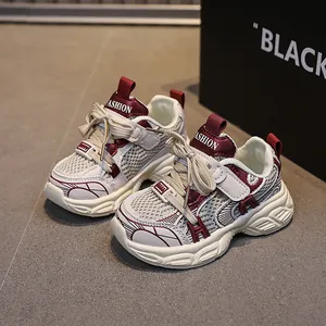 Scarpe sportive per bambini traspiranti con suola MD antiscivolo e velcro beige e bordeaux