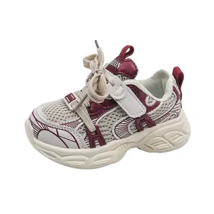 Sneakers retrò traspiranti per bambini in crema e bordeaux con chiusura velcro