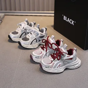 Kids Fashion Breathable Mesh Sports Sneakers Trendy Chunky Dad Shoes For Boys And Girls Spring Autumn Outdoor Running Shoes