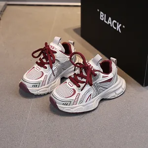 Kids breathable mesh athletic sneakers in white and burgundy with chunky soles
