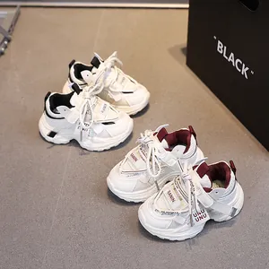 Kids Breathable Mesh Sneakers PU Leather Patchwork Dad Shoes For Boys Girls Toddlers Lightweight Anti Slip Magic Tape Walking Shoes