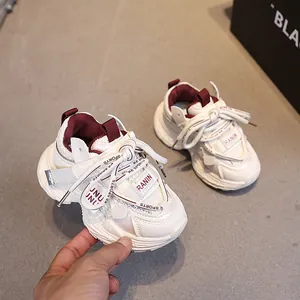 Kids breathable mesh sneakers with chunky soles in cream and burgundy sporty design