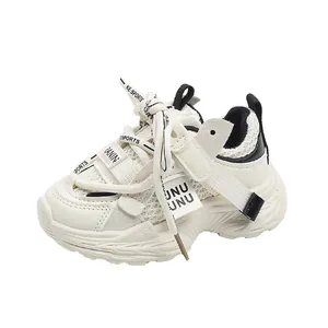 Kids chunky sneakers in white mesh with non-slip sole for boys and girls ages 1-6