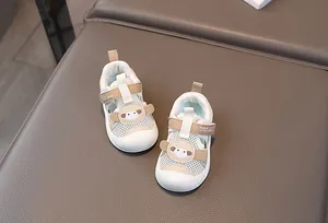 Top view of toddler breathable beige sandals with sheep detail and protective rubber toe cap