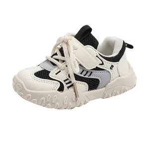 Kids breathable mesh sneakers in beige and black with non-slip soft soles
