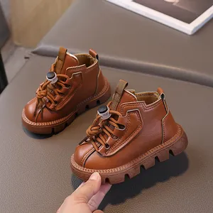 Classic brown autumn kids' Martin boots with non-slip thick rubber soles and PU leather