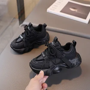 Kids black fashion chunky sneakers with mesh stitching and thick rubber outsoles