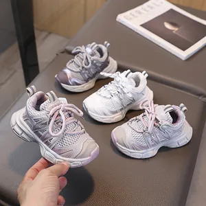 Chaussures Dad Mode Enfants Baskets en Maille Respirante Pour Garçons Filles Chaussures de Course en Cuir Synthétique Rétro