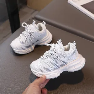 Baskets chunky pour enfants en mesh blanc et argent avec semelles épaisses rétro
