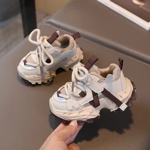 Zapatillas chunky transpirables para niños con suelas antideslizantes en beige y marrón