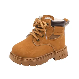Winter kids camel faux leather martin boots with warm fleece lining and non-slip rubber soles