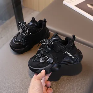 Kids black fashion chunky sneakers with warm lining and stylish letter print