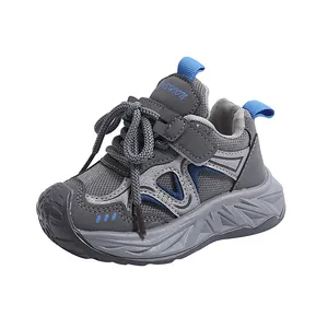 Kids fashion sneakers in grey and blue with breathable mesh and anti-slip thick soles