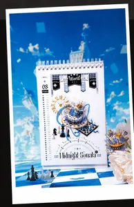 Close-up of Midnight Sonata 2025 desk calendar with spiral binding and fantasy art