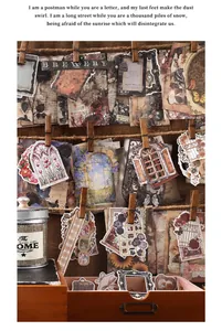Décoration artistique de 200 feuilles de papier vintage pour scrapbooking et journal
