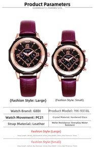 Detailed size chart for GEDI couple watches with leather strap dimensions and specs
