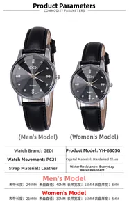 Specifiche dettagliate del set orologi GEDI in pelle con diamanti e vetro rinforzato
