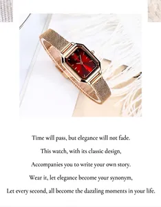 Detail of rose gold octagonal watch case with deep red gradient sunray dial and mesh band