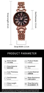 Detailed size specifications for GEDI rose gold watch with starry dial and mesh band