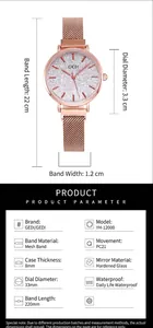 Detailed specifications of rose gold mesh band women watch with 33mm gradient dial