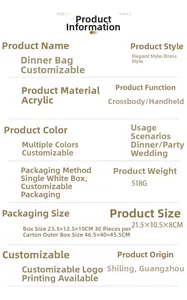 Detailed size and weight specifications for acrylic shell-shaped evening clutch bag