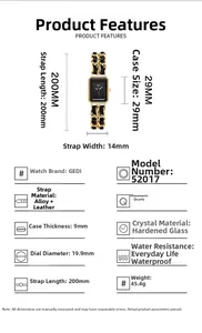 Detailed product specifications of the square quartz watch with a leather chain strap
