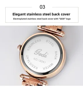 Détails macro du dos de la montre Gedi en acier inoxydable rose doré avec gravure étanche
