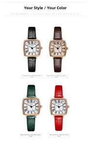 Detail view of square quartz watches with bamboo pattern leather straps in four colors