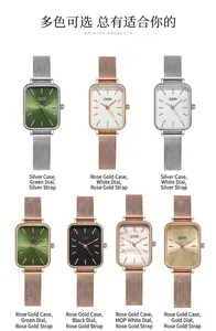 Détails de montres à quartz carrées minces avec cadrans colorés et bracelets en maille