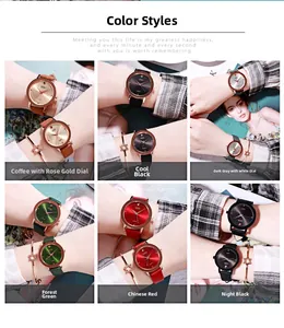Showcase of minimalist quartz watches in six colors with leather straps and metal cases