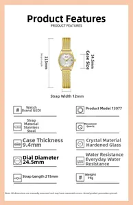 Detailed technical specification diagram for Gedi gold wheat ear style quartz watch